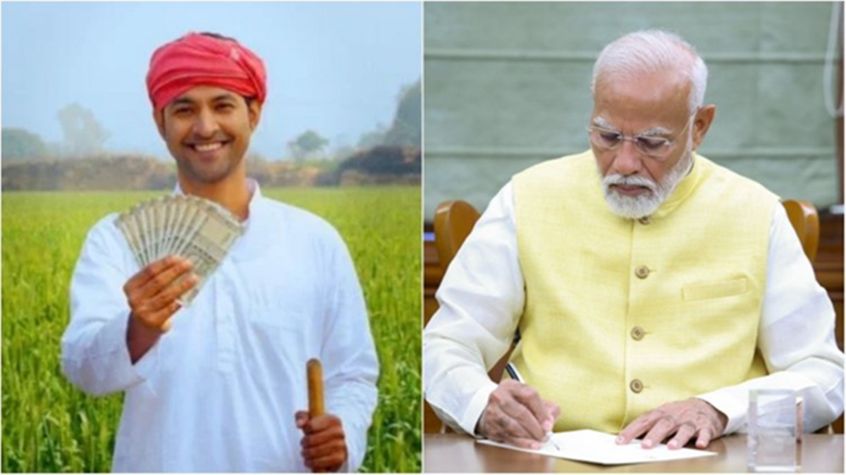81 लाख किसानों को धनतेरस का गिफ्ट देंगे PM मोदी, खाते में ट्रांसफर करेंगे 1 हजार 624 करोड़ रुपए, 3 जिलों में मेडिकल कॉलेज की देंगे सौगात