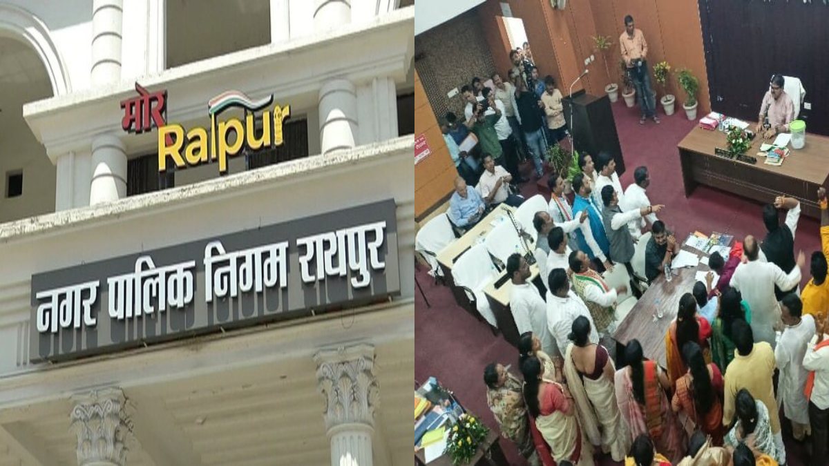 रायपुर नगर निगम की सामान्य सभा में हंगामा: विपक्ष ने निगम पर लगाए अवैध कब्जे और भ्रष्टाचार के आरोप, महापौर ढेबर के कार्यकाल को बताया विफल