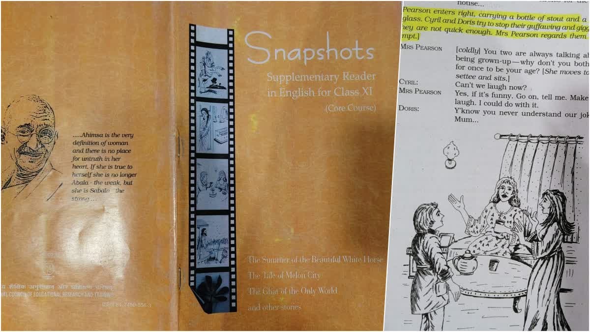 Rajasthan News: NCERT की किताबों में शराब और धूम्रपान का जिक्र, शिक्षाविदों की नाराजगी, शिक्षा मंत्री ने जताई चिंता