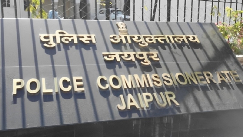 Rajasthan News: दिवाली पर सुरक्षित रहने के लिए जयपुर पुलिस की साइबर एडवाइजरी, डर और लालच…