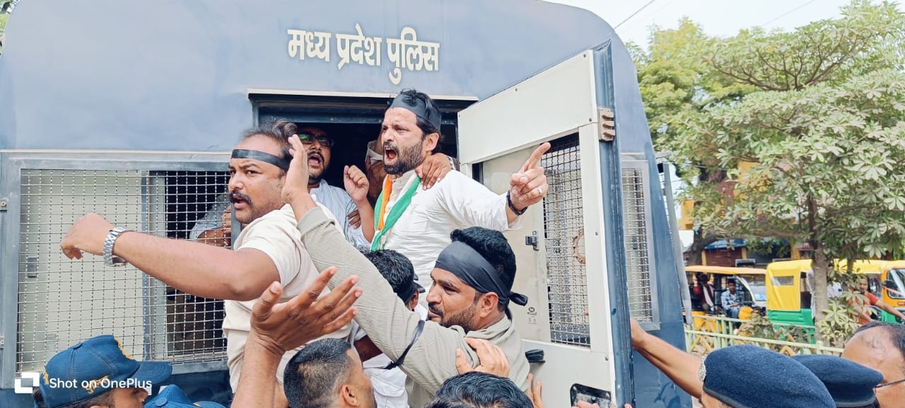 मुख्यमंत्री को काला झंडा दिखाने की तैयारी कर रही थी यूथ कांग्रेस, पुलिस ने पहले ही कर लिया गिरफ्तार
