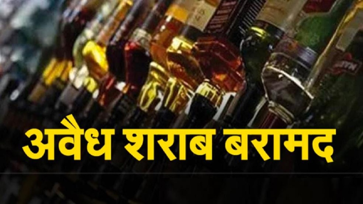 Bihar News: ‘सुशासन बाबू’ के सभी दावे फेल, राजधानी पटना में मरीन ड्राइव के पास भारी मात्रा में अंग्रेजी शराब बरामद