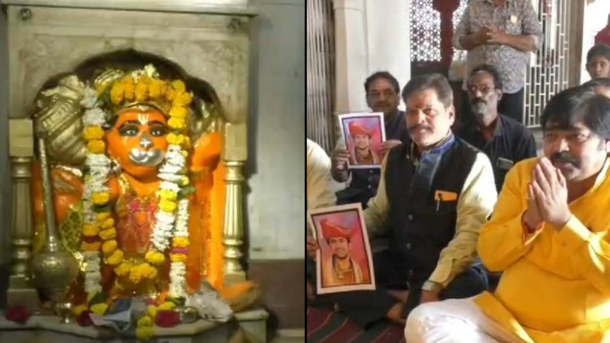 धीरेंद्र शास्त्री की सलामती के लिए हनुमान चालीसा: Hanuman मंदिर में हो रही पूजा, बागेश्वर धाम से ओरछा धाम तक यात्रा पर निकले हैं बागेश्वर बाबा