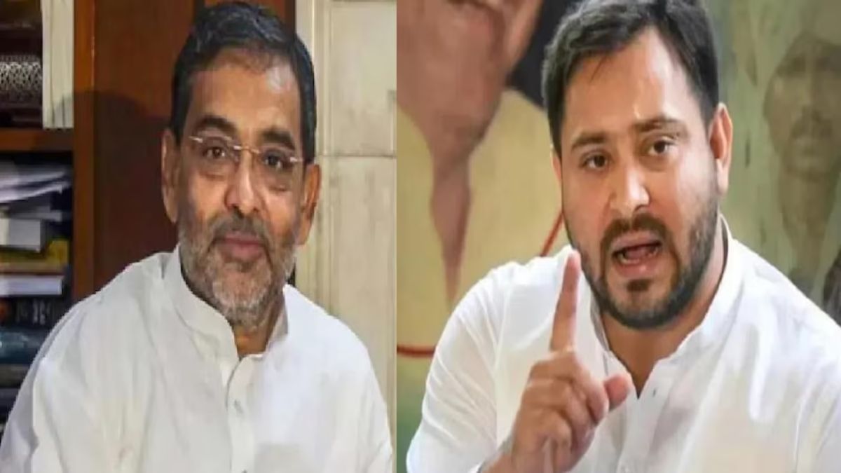 विधानसभा का शीतकालीन सत्र शुरु होते ही उपेंद्र कुशवाहा ने विपक्ष पर लगाया बड़ा आरोप, तेजस्वी यादव को दी ये सलाह