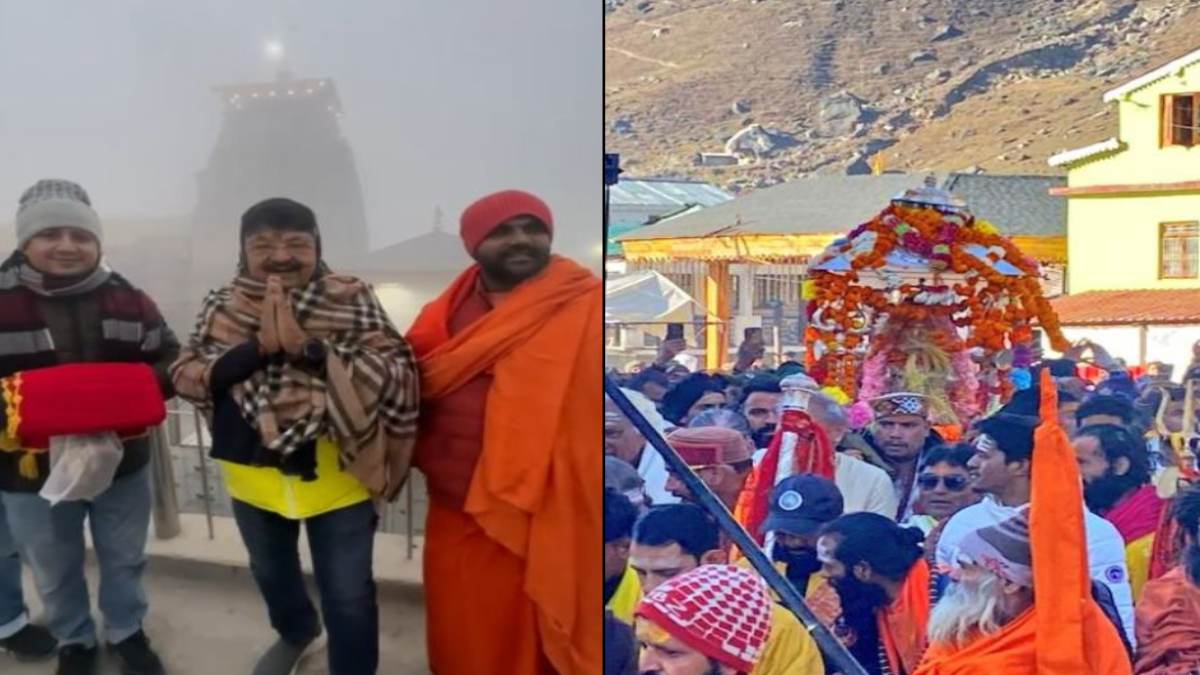 मंत्री कैलाश ने बेटे संग बाबा केदारनाथ के किए दर्शन: देश में सुख समृद्धि की कामना की, कपाट बंद होने से पहले महामंडलेश्वर चिन्मयानंद ने भी की पूजा