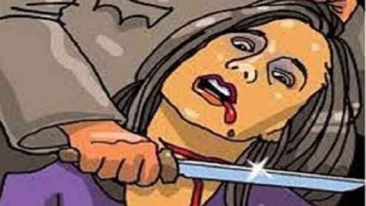 Begusarai News: पत्नी ने मांगी पायल तो पति ने उतारा मौत के घाट, धारदार चाकू से गला काटकर की हत्या