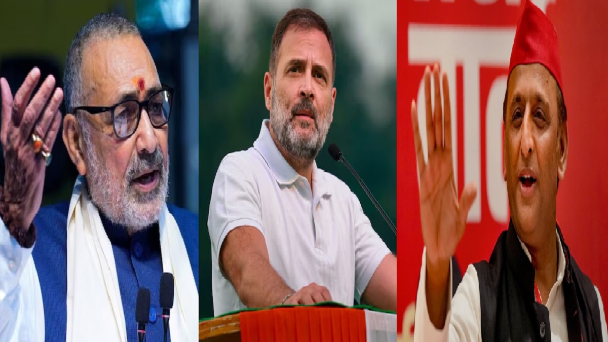 ‘देश में गृह युद्ध कराना चाहती हैं कांग्रेस’, वाराणसी पहुंचे गिरिराज सिंह ने राहुल और अखिलेश पर बोला हमला