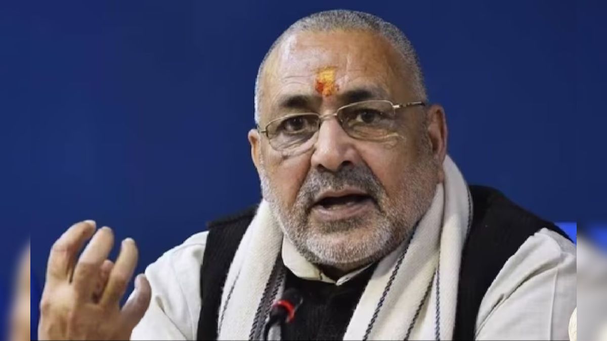 गिरिराज सिंह का तेजस्वी यादव पर बड़ा हमला, जम्मू-कश्मीर में हो रहे हमले के लिए राहुल गांधी को बताया जिम्मेदार