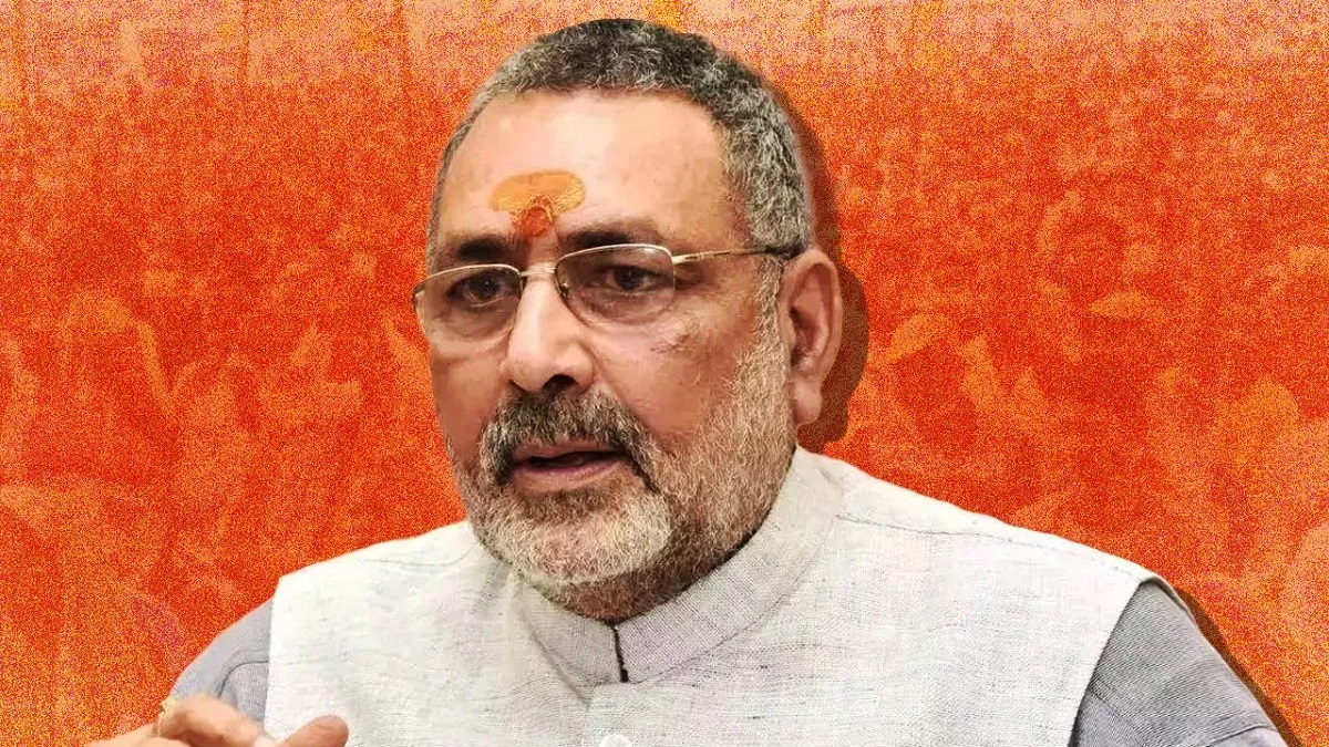 बिहार में हो रहे धर्मांतरण पर भड़के गिरिराज सिंह ने नीतीश सरकार से कर दी ये बड़ी मांग, कांग्रेस और तेजस्वी पर भी बोला हमला