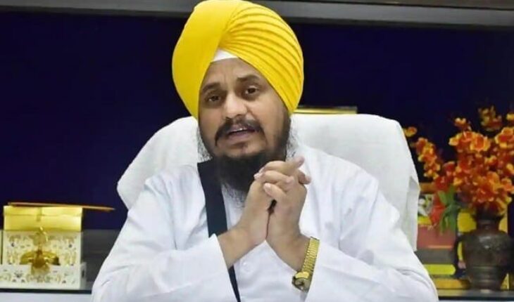 तख्त श्री दमदमा साहिब के जत्थेदार ज्ञानी हरप्रीत सिंह ने छोड़ी जेड सुरक्षा