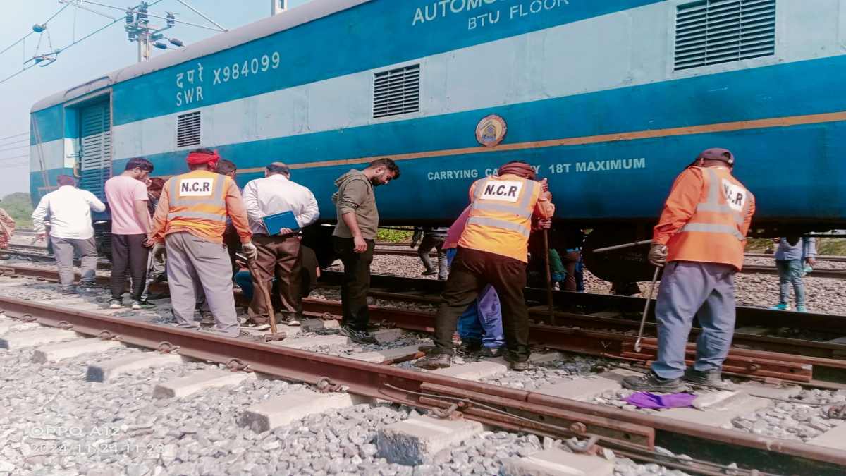 बड़ी खबर: फिर बेपटरी हुई मालगाड़ी, एक डिब्बा पटरी से उतरा, हाल ही में बनाई गई है तीसरी रेल लाइन