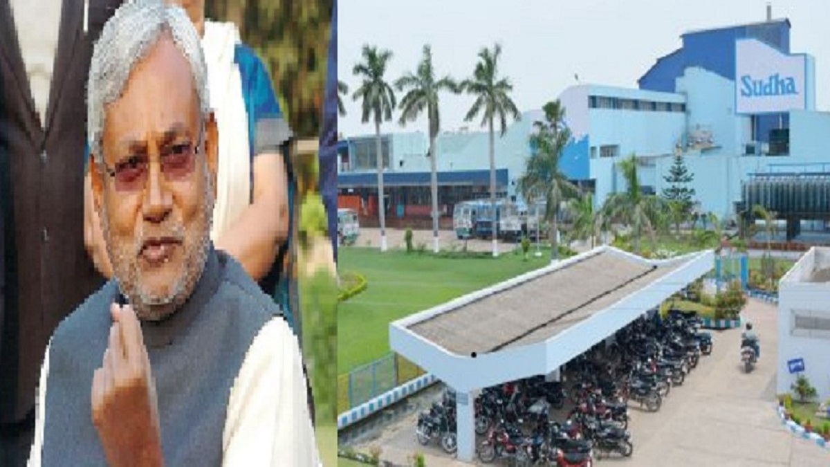 आजादी के 76 साल बाद भोरे विधानसभा की मिट्टी पर लगेगा कोई प्लांट, मुख्यमंत्री नीतीश कुमार इस दिन करेंगे लोकापर्ण