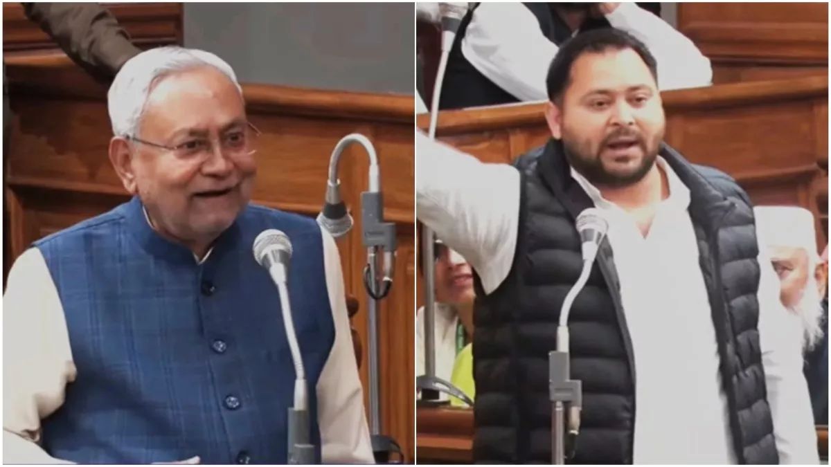 आज से बिहार विधानसभा के शीतकालीन सत्र की शुरुआत, सीएम नीतीश और तेजस्वी पर होंगी सभी की निगाहें