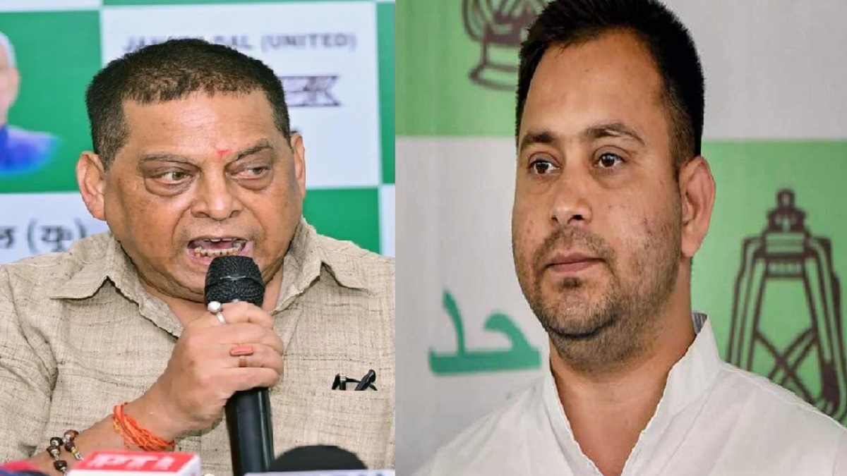 ‘RJD का पूरा कुनबा राजनीति के आकाल मुत्यु का शिकार…’, मनोरमा देवी की जीत पर नीरज कुमार का राजद पर बड़ा हमला