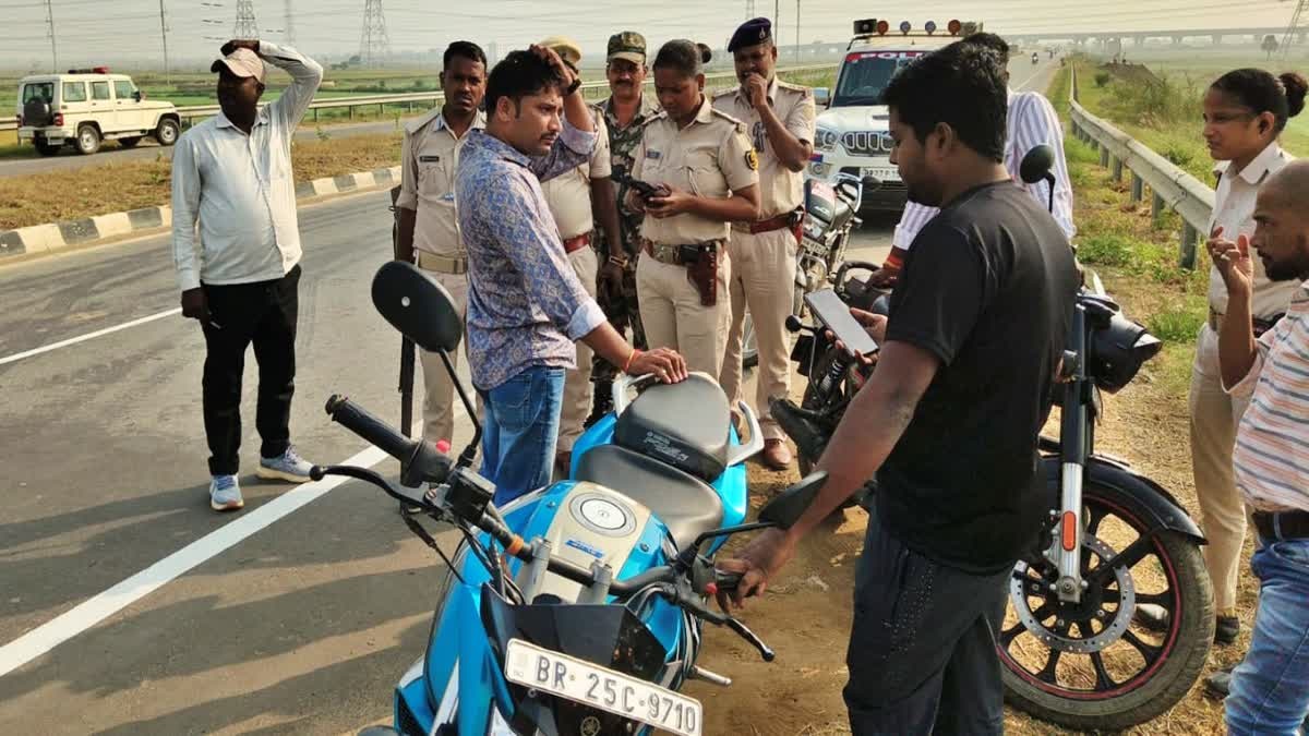पटना में हथियार के बल पर साढ़े 8 लाख की लूट, देखते रह गए लोग, किसी ने नहीं की मदद, जमीन खरीदने जा रहा था युवक