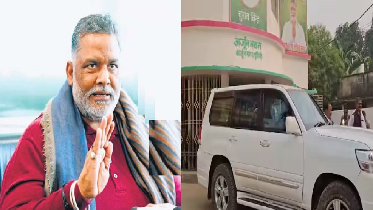 पप्पू यादव को अब लॉरेंस गैंग से डरने की जरूरत नहीं! करीबी दोस्त ने सांसद को गिफ्ट की बुलेटप्रूफ लैंड क्रूजर