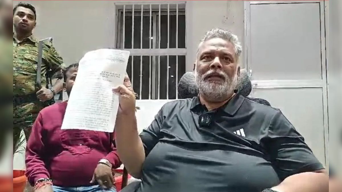 ‘भीख में नहीं चाहिए सुरक्षा’, पप्पू यादव के बाद अब उनके बेटे को भी मिली जान से मारने की धमकी, सिस्टम पर लगाया ये बड़ा आरोप