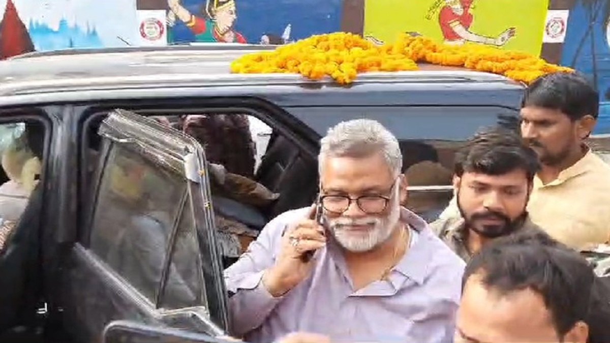 Pappu Yadav News: यूपी के गाजीपुर अदालत में पेश हुए पप्पू यादव, 1993 में दर्ज हुआ था मुकदमा, जानें पूरा मामला?