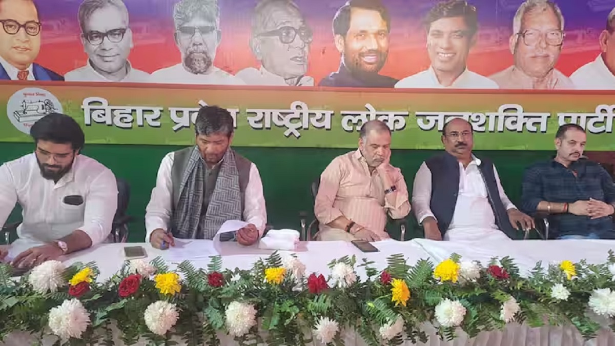 ‘NDA में नहीं मिला उचित सम्मान’, कार्यकारिणी बैठक में RLJP के नेताओं ने पशुपति पारस के सामने रखी अपनी बात