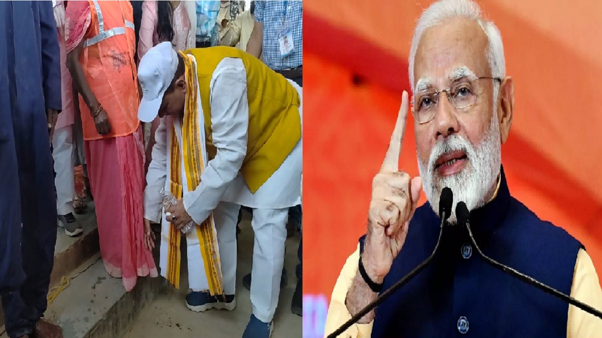 कल फिर बिहार दौरे पर आएंगे PM मोदी, कार्यक्रम को सफल बनाने के लिए डिप्टी सीएम ने धोए सफाईकर्मियों के पैर