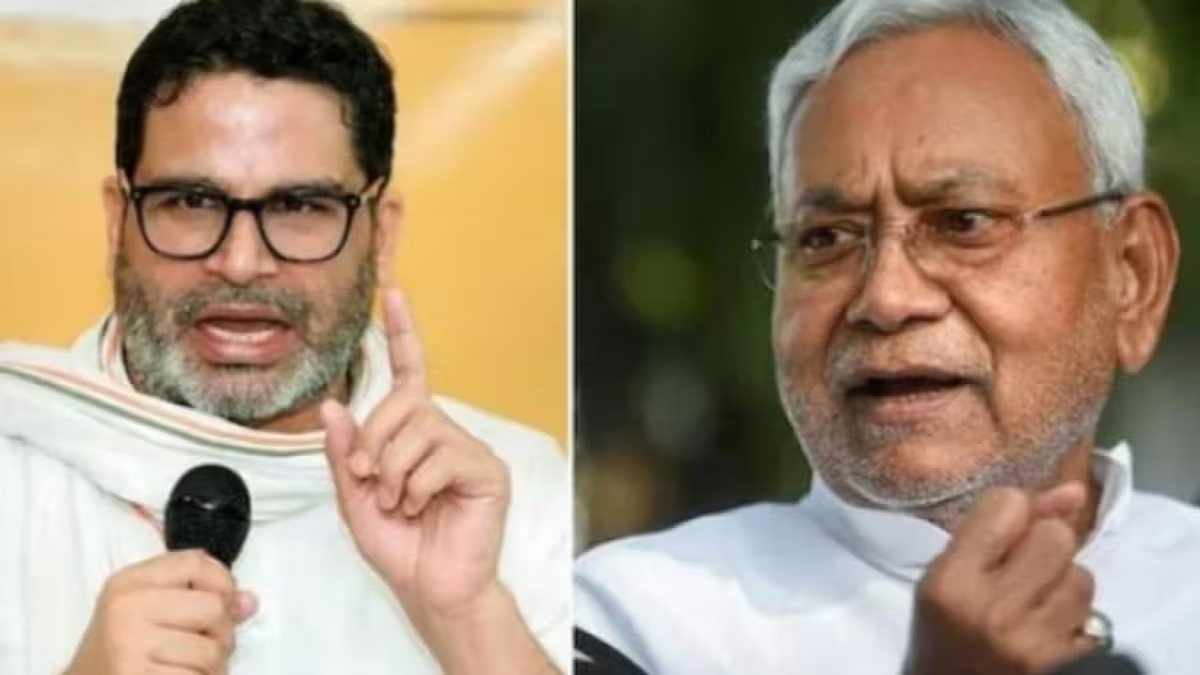 संभल हिंसा पर मौन क्यों हैं नीतीश कुमार? प्रशांत किशोर ने मुख्यमंत्री पर बड़ा हमला बोलते हुए कहा- ऐसे लोग…