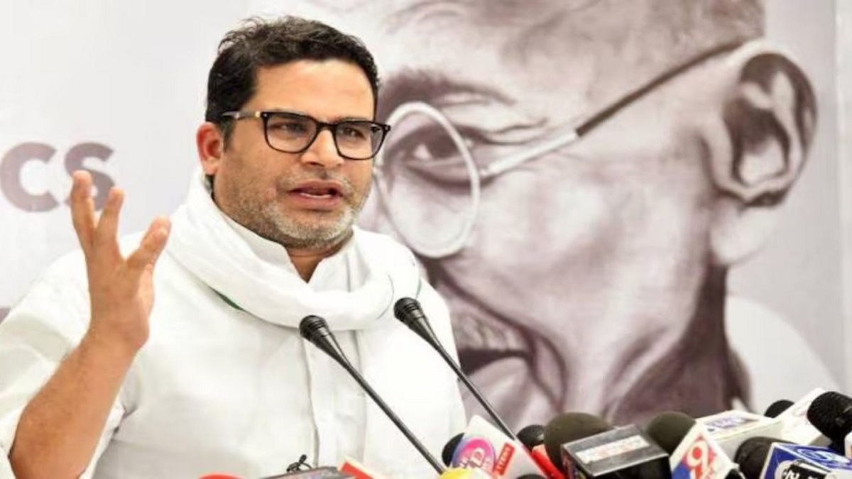 करारी हार के बाद भी जनसुराज का हुआ फायदा! उपचुनाव परिणाम के बाद प्रशांत किशोर का पहला बयान आया सामने