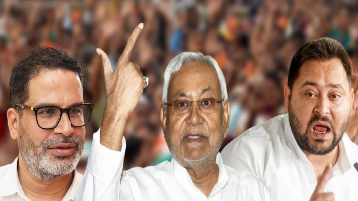 कल आएगा बिहार उपचुनाव का परिणाम, चारों सीटों पर त्रिकोणीय मुकाबले के आसार, सुबह 8 बजे से शुरू होगी काउंटिंग