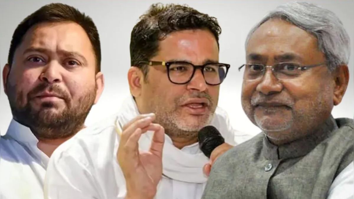 Bihar By-Election 2024: आज शाम 5 बजे से उपचुनाव के प्रचार-प्रसार पर लग जाएगा रोक, 13 नवंबर को होगी वोटिंग