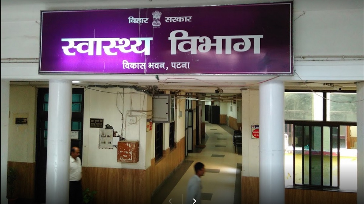 कैग रिपोर्ट में खुली बिहार के स्वास्थ्य सेवाओं की पोल, सुविधा तो दूर बजट में मिले पैसे को भी खर्च नहीं कर पा रहा विभाग