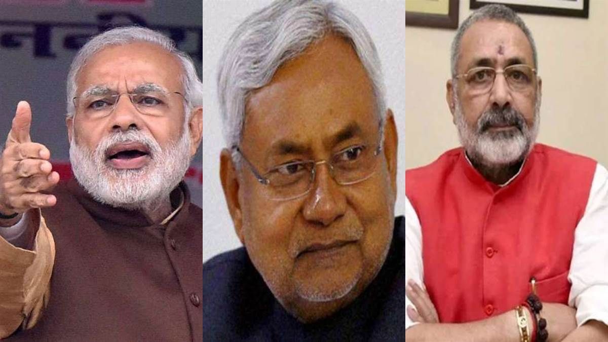 बिहार NDA में फूट! खालिद अनवर ने कहा- BJP के पास गिरवी नहीं है JDU की विचारधार, जानें पूरा मामला?