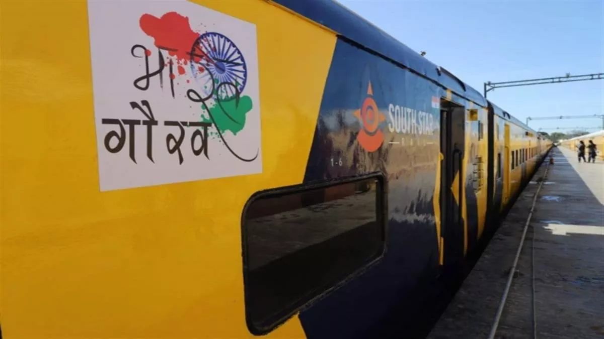 यात्रीगण कृपया ध्यान देंः 16 दिसंबर को इंदौर से “दक्षिण दर्शन यात्रा” के लिए रवाना होगी भारत गौरव पर्यटक ट्रेन