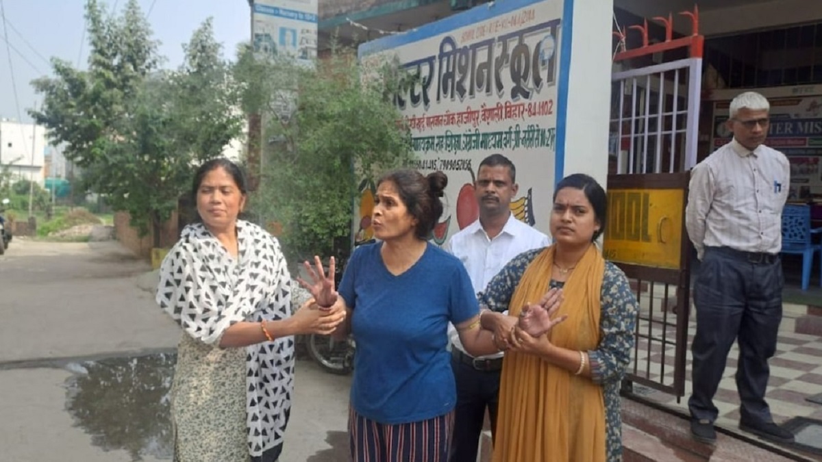 घूस लेते रंगेहाथ गिरफ्तार हुई दारोगा मैडम, विजिलेंस टीम ने 10 हजार रिश्वत लेते हुए पकड़ा, जानें पूरा मामला?