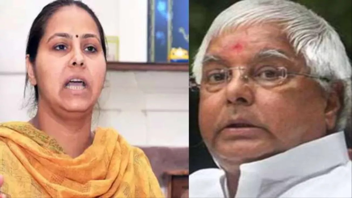 मीसा भारती ने लालू यादव की गलती का किया खुलासा, कहा- मेरे पिता से जिंदगी में हुई एक गलती…