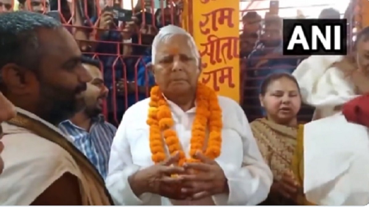 Bihar News: सांसद मीसा भारती ने उलार सूर्य मंदिर में टेका माथा, भगवान भास्कर से छठ व्रतियों के लिए की ये कामना