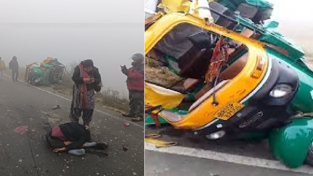 Motihari Accident: मोतिहारी में भीषण हादसा, एक शिक्षक की मौत, 3 शिक्षिका गंभीर रूप से घायल