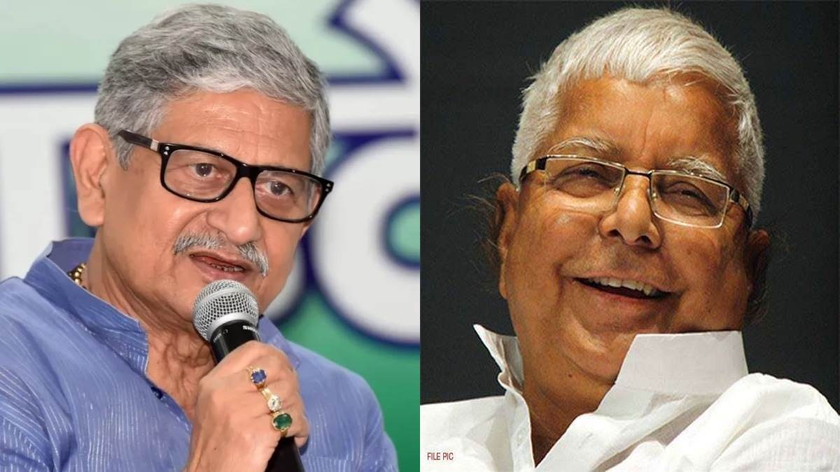 ‘लालू यादव को है मसखरा करने की आदत’, जदयू नेता ललन सिंह का राजद सुप्रीमो पर बड़ा हमला