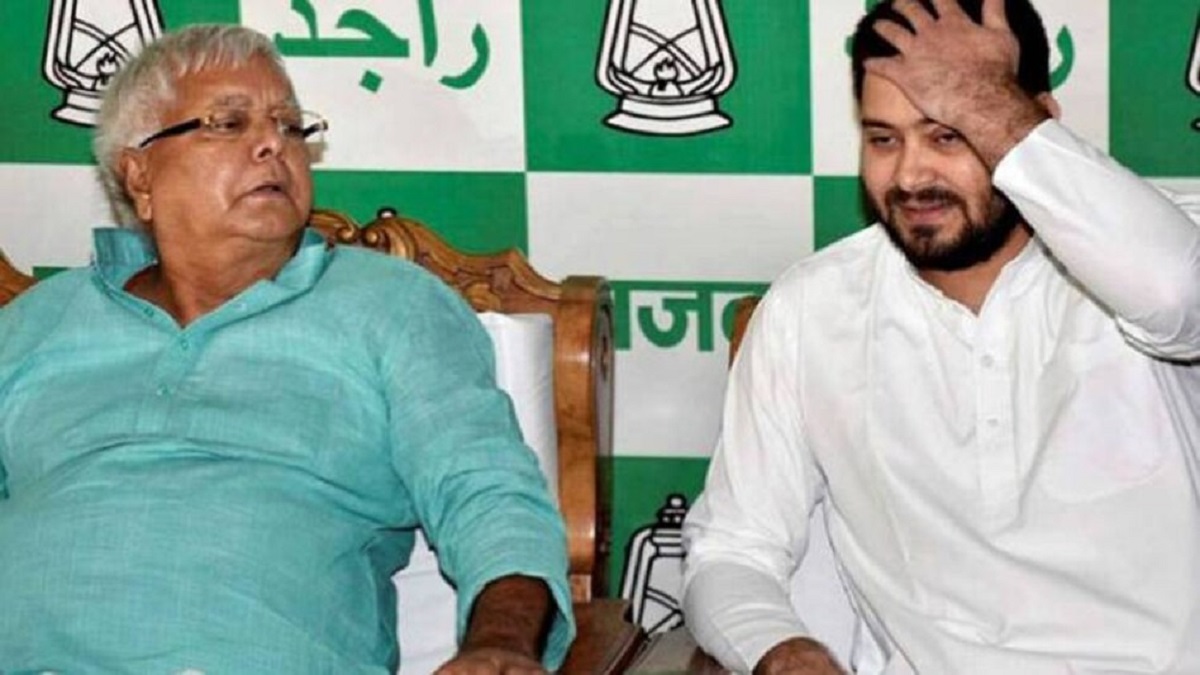 OMG! आरजेडी के साथ हो गया बड़ा खेला, पार्टी के 4 लाख कार्यकर्ता और नेताओं का डेटा लीक, इस राजनीतिक पार्टी ने मारी सेंध