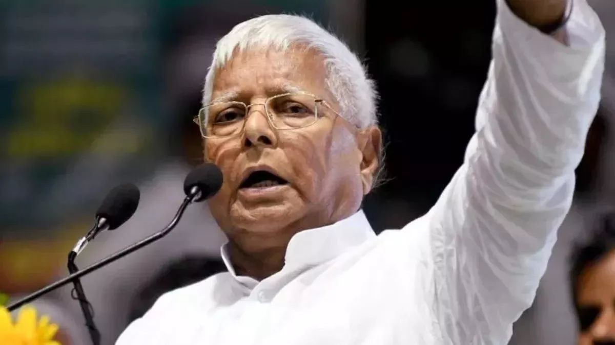 मतदान से कुछ घंटे पहले लालू यादव ने की वोटरों से खास अपील, चार सीटों पर उपचुनाव के लिए वोटिंग कल
