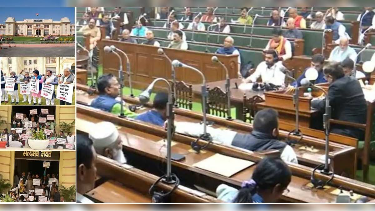 वक्फ संशोधन विधेयक को लेकर बिहार सरकार पर हमलावर हुआ विपक्ष, मुस्लिम पर्सनल लॉ में लगाया हस्तक्षेप करने का आरोप