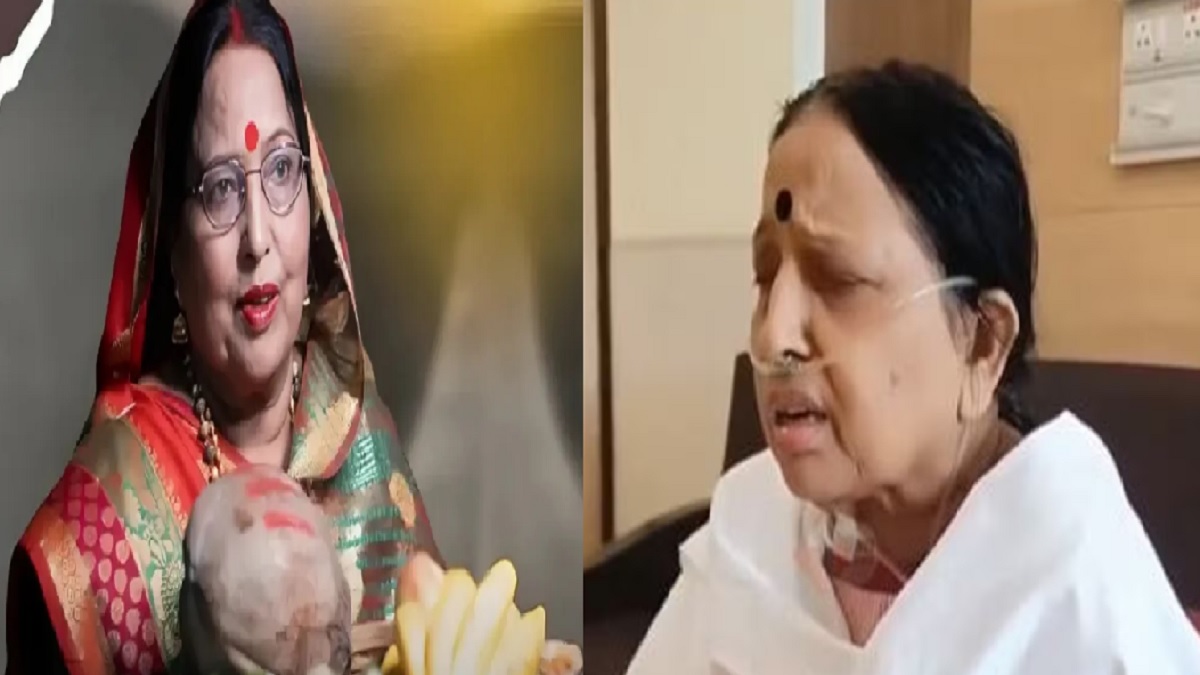 ‘सैयां निकस गए…’, मरते दम तक स्वर कोकिला ने नहीं छोड़ा संगीत का साथ, शारदा सिन्हा का भावुक कर देने वाला VIDEO वायरल