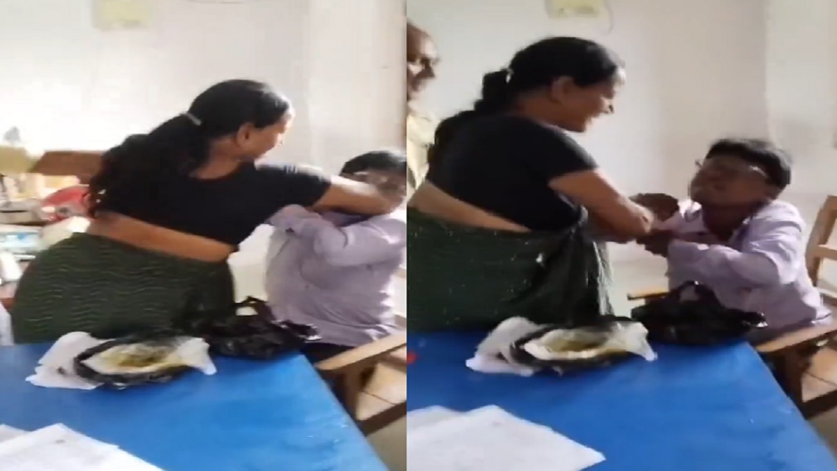 युद्ध का मैदान बना स्कूल, महिला शिक्षिका और शिक्षक के बीच जमकर हुई हाथापाई, देखें वायरल VIDEO