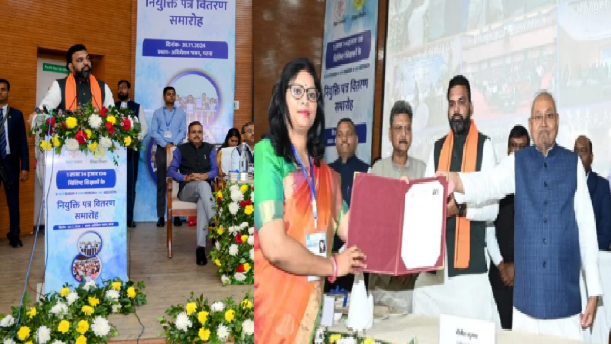 ‘कल तक क्वांटिटी था आज क्वालिटी है,…4 लाख शिक्षकों की हुई बहाली’, डिप्टी सीएम सम्राट चौधरी का लालू यादव पर बड़ा हमला