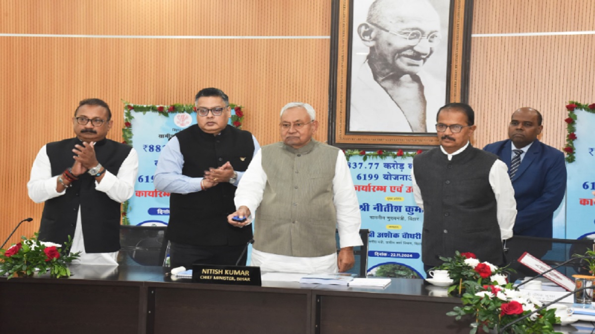 CM नीतीश ने बिहार को दी बड़ी सौगात, 6 हजार से अधिक परियोजनाओं का किया शिलान्यास और उद्घाटन