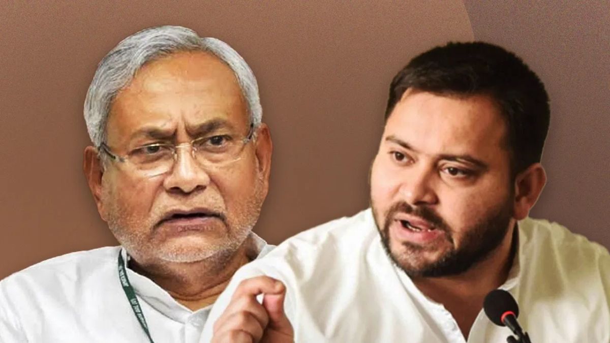 Bihar Politics: ‘खत्म हो गया है मुख्यमंत्री का इकबाल’, तेजस्वी यादव ने चुनाव को लेकर दिया बड़ा बयान