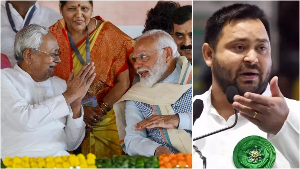 ‘आजकल तो हर किसी का पकड़ लेते हैं…’, तेजस्वी यादव ने सीएम नीतीश को लेकर कह दी ये बड़ी बात
