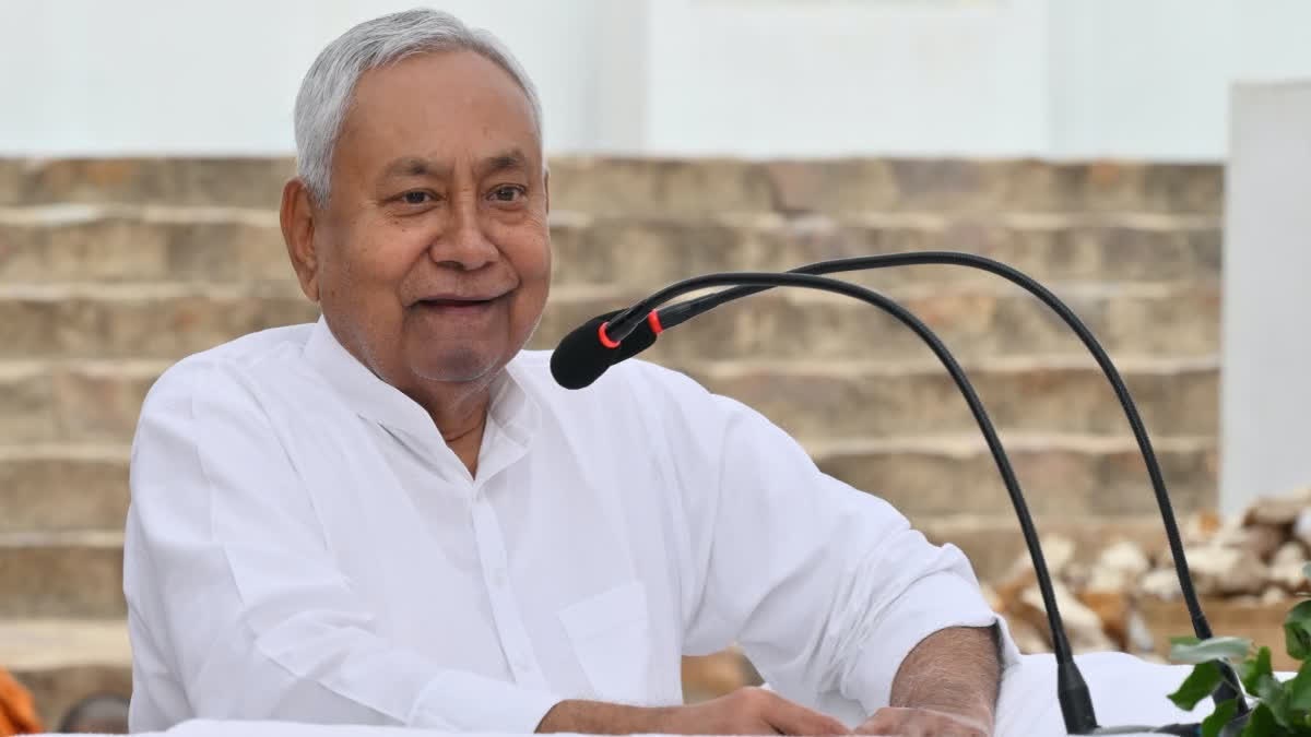 अल्पसंख्यकों पर मेहरबान हुई नीतीश सरकार, कैबिनेट बैठक में खोला खजाना, इन 9 एजेंडों पर लगी मुहर