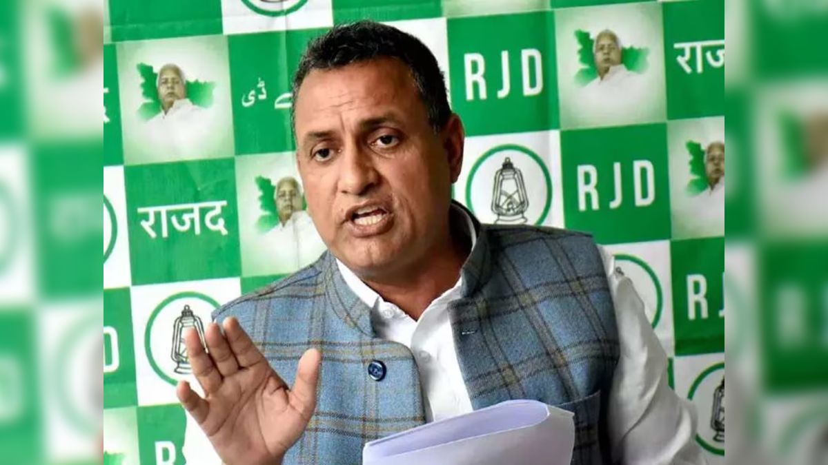 बड़ी मुसीबत में फंसे राजद सांसद सुधाकर सिंह, नीतीश के मंत्री ने भेजा 100 करोड़ का लीगल नोटिस, जानें वजह?