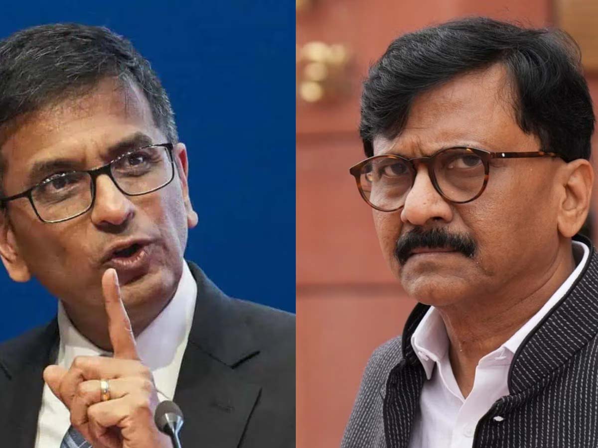 पूर्व CJI डीवाई चंद्रचूड़ का संजय राउत को जवाब, कहा- सुप्रीम कोर्ट को कौन सा केस सुनना चाहिए, यह नेता नहीं, CJI तय करेंगे