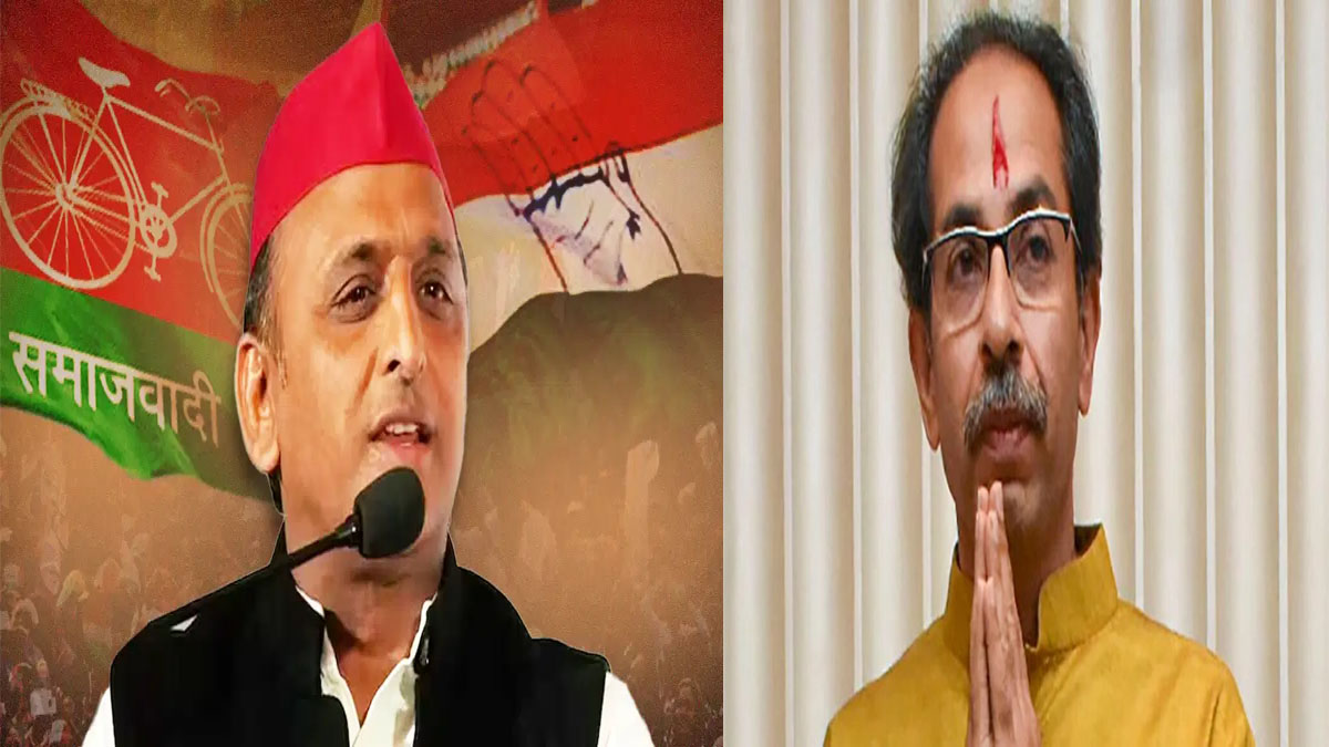 महाराष्‍ट्र में सपा ने शिवसेना से बढ़ाई नजदीकी, उद्धव के कहने पर हटाया प्रत्‍याशी