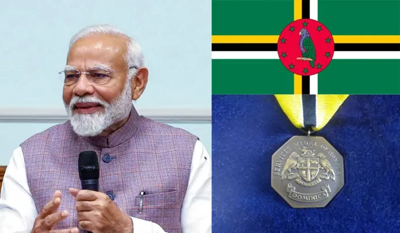 PM मोदी को डोमिनिका देगा सर्वोच्च राष्ट्रीय सम्मान: अब तक 14 देशों ने दिया PM मोदी को सर्वोच्च सम्मान